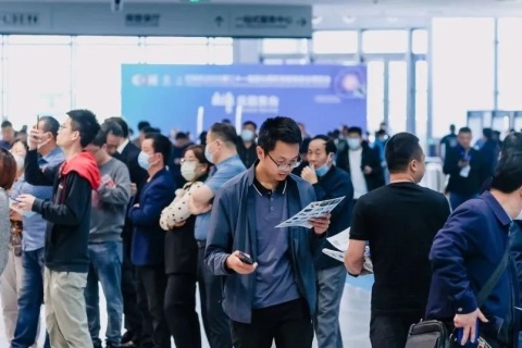 烟台国际装备制造业博览会展会现场图片