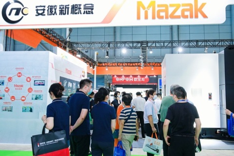 中国（合肥）国际装备制造业博览会展会现场图片