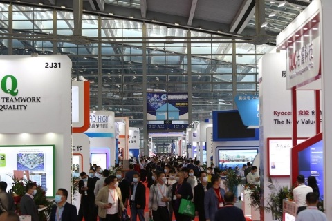 深圳华南智能制造与科技创新展览会展会现场图片