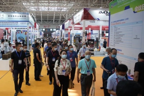 青岛工业博览会展会现场图片