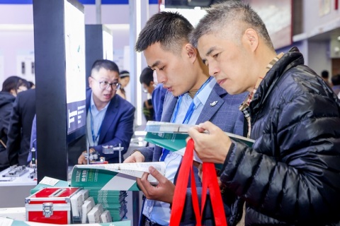 广州工业科技展GIT展会现场图片