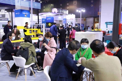 义乌国际智能装备展览会展会现场图片