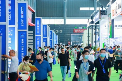 中国（合肥）国际装备制造业博览会展会现场图片