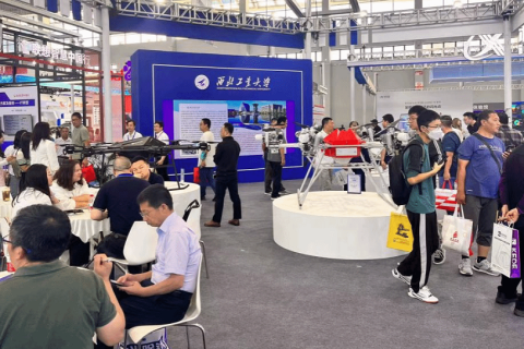 烟台国际装备制造业博览会展会现场图片