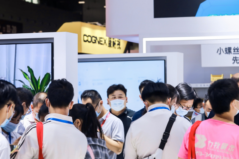 深圳国际工业自动化展览会展会现场图片