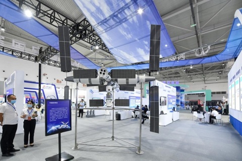 中国（沈阳）国际装备制造业展-沈阳制博会展会现场图片