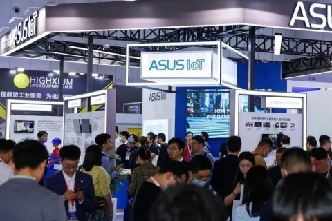 成都国际工业展览会-成都工博会展会现场图片