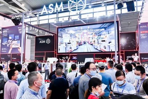 上海国际智能工厂及自动化技术展览会展会现场图片