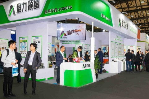 北京国际机器视觉及工业应用展览会展会现场图片