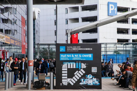 上海国际压缩机及设备展览会展会现场图片