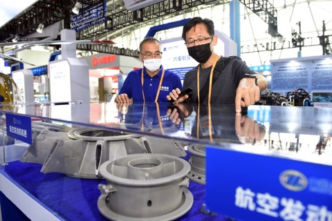 合肥世界制造业大会-合肥工业展展会现场图片