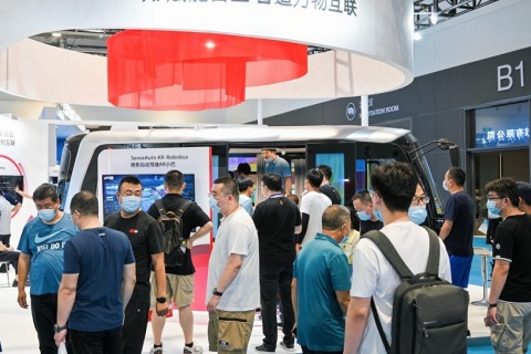 青岛国际工业自动化技术及装备展览会展会现场图片