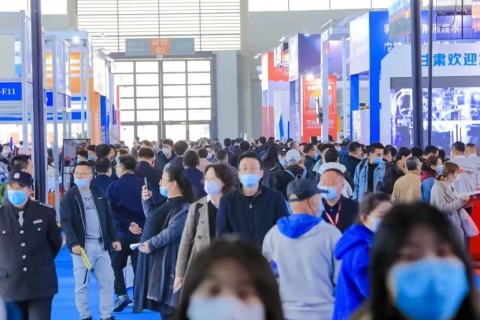 中国（沈阳）国际装备制造业展-沈阳制博会展会现场图片