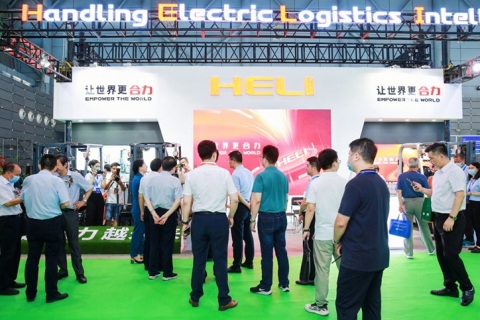 中国（合肥）国际装备制造业博览会展会现场图片