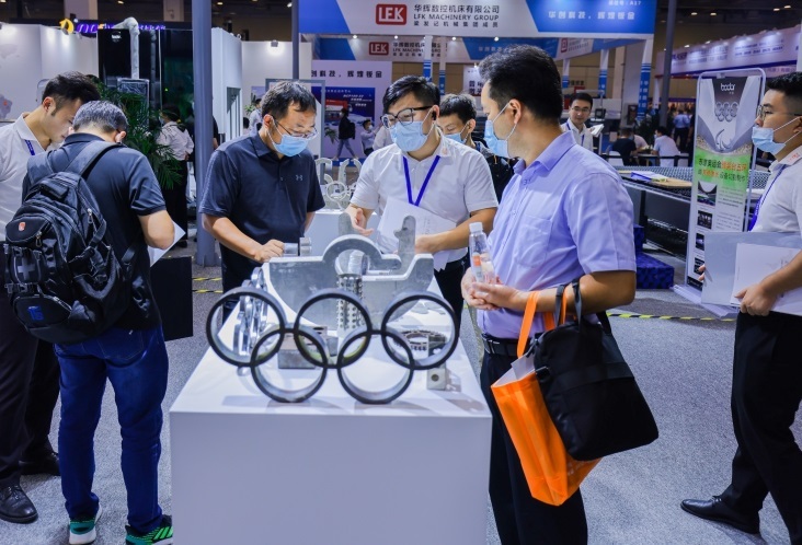 苏州国际工业智造展览会