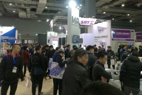 中国（长沙）国际测量控制与仪器仪表展览会展会现场图片