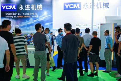 中国（合肥）国际装备制造业博览会展会现场图片