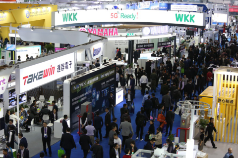 深圳华南智能制造与科技创新展览会展会现场图片