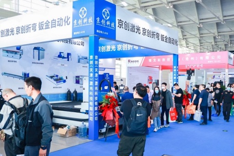 天津工博会-天津工业展展会现场图片