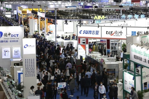 深圳华南智能制造与科技创新展览会展会现场图片