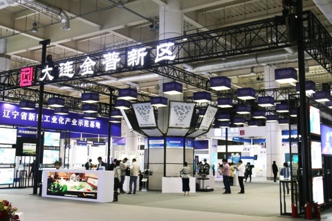 大连国际工业展览会-大连工博会展会现场图片