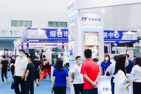 烟台国际装备制造业博览会展会现场图片