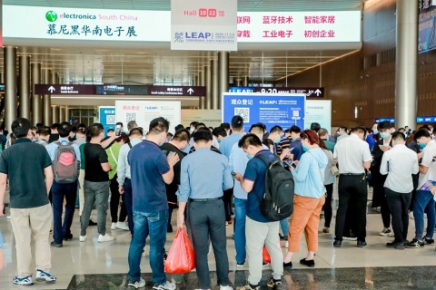 慕尼黑华南展先进电子及激光技术展-深圳慕展展会现场图片