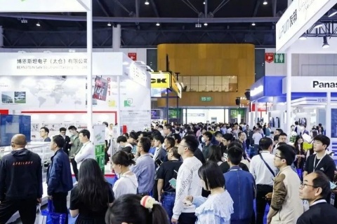 成都国际工业展览会-成都工博会展会现场图片