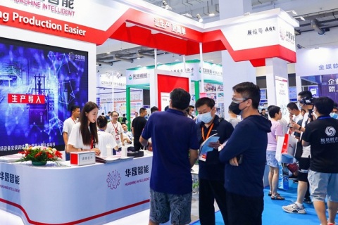 青岛国际工业自动化技术及装备展览会展会现场图片