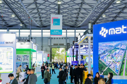 上海国际压缩机及设备展览会展会现场图片