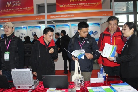 中国（长沙）国际测量控制与仪器仪表展览会展会现场图片