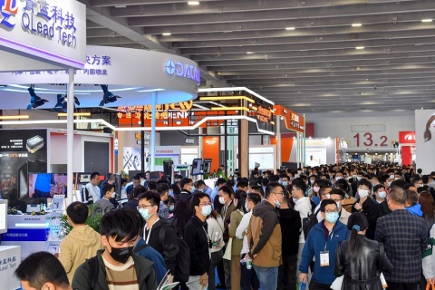 广州工业科技展GIT展会现场图片