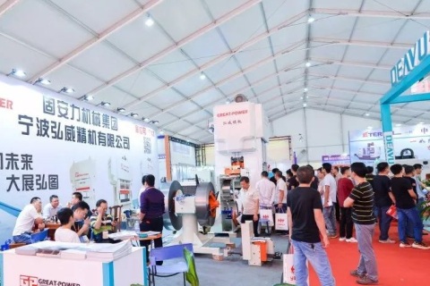 中山小榄轻工机械展展会现场图片