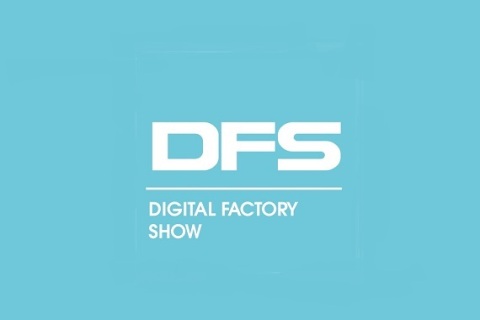 深圳国际数字工业展览会-华南工博会展会现场图片