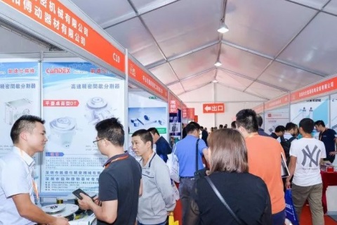 中山小榄轻工机械展展会现场图片