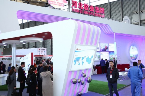 上海国际工业炉及热工技术展览会展会现场图片