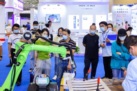 徐州淮海工业智造展览会展会现场图片