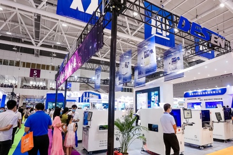 深圳国际智能装备产业展-深圳电子装备产业展展会现场图片