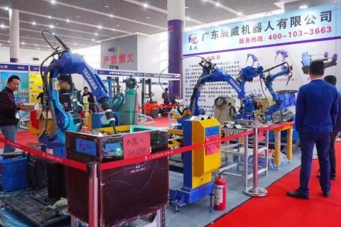 惠州国际工业博览会展会现场图片