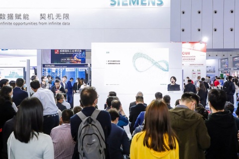 成都国际工业自动化展览会展会现场图片