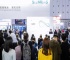 2027成都国际工业自动化展览会参展报名及展位预约流程