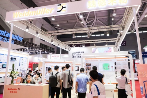 珠海工业展-珠澳工博会展会现场图片