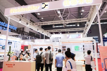 2026年珠海工业展-珠澳工博会门票如何购买？