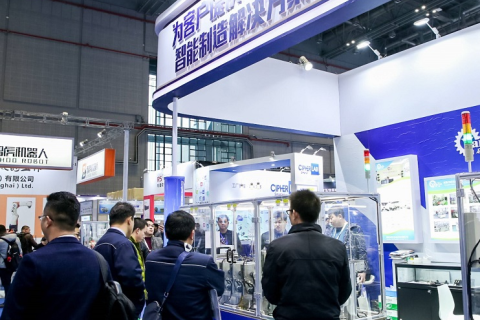 深圳国际智能工厂及自动化技术展览会展会现场图片