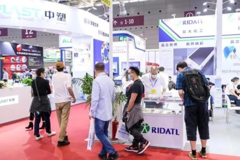 福州工业博览会-福州工业展展会现场图片