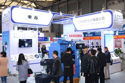 上海国际铸造铸件展览会展会现场图片