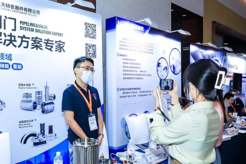 第十二届航空动力和燃气轮机聚焦大会暨展览会展会现场图片