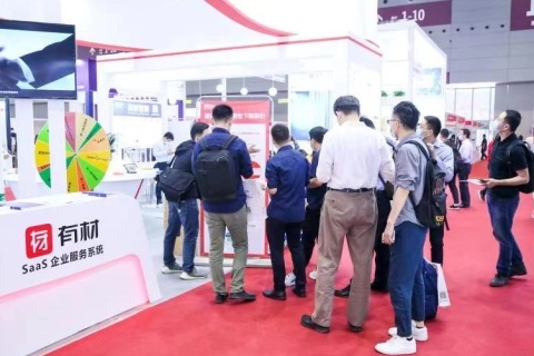 福州工业博览会-福州工业展展会现场图片