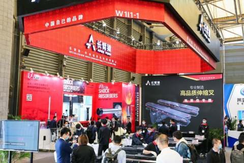 上海国际工业零部件及分承包展览会展会现场图片