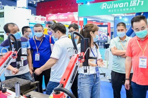 江门先进制造业博览会展会现场图片